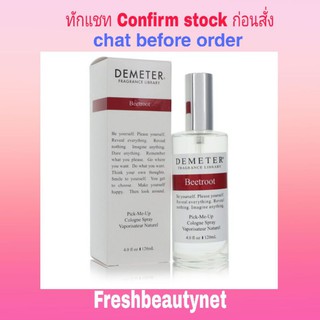 Demeter Beetroot Pick Me Up Cologne Spray (Unisex) 120ML