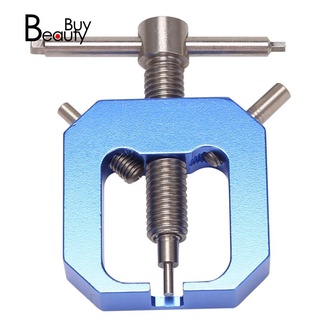 Rc Motor Gear Puller,Professional Tool Universal Motor Pinion Gear Puller Remover For Rc Motors Upgrade Part Accessory