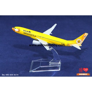 โมเดลเครื่องบิน นกแอร์ Nok Air (Boeing 737) สีเหลือง ไซส์เล็ก