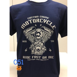 เสื้อยืดสกรีนเท่ๆ ไม่ซ้ำใคร เสื้อยืดคอกลมคอตต้อน เสื้อยืดลาย ราคาถูก