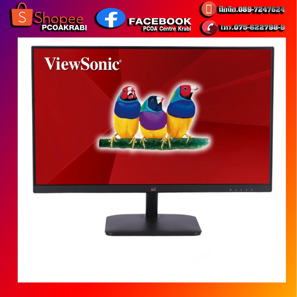 [โค้ด CLNCCHAB12 ลด 10%] MONITOR VIEWSONIC 23.8" VA2432-H (IPS/FHD/75Hz)