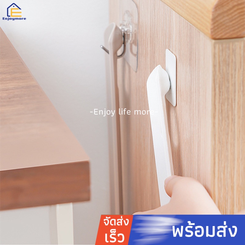 Enjoymore ไม้สำหรับช่วยใส่รองเท้า อุปกรณ์ช่วนใส่รองเท้า ขนาดยาว