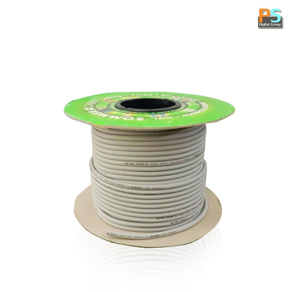 สายสัญญาณ Sommer Stage 22 เมตรละ 90 บาท