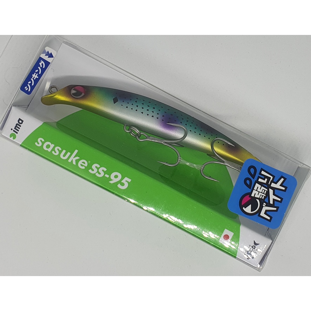 เหยื่อตกปลา Japan หลายยี่ห้อ โปรดอ่านรายละเอียดก่อน