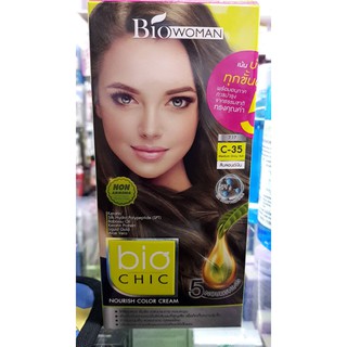 ครีมเปลี่ยนสีผม ไบโอชิค C21 - C38 Biowoman Bio Chic ขนาด 100 ml. สีสวย ผมไม่เสีย ปริมาณเยอะ