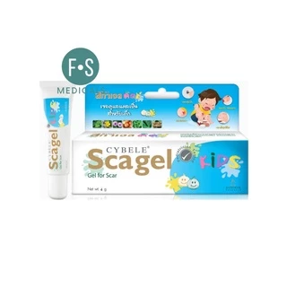 ล็อตใหม่!! Cybele Scagel Kids ดูแลรอยแผลเป็น สำหรับเด็กอายุ 2 ปีขึ้นไป ขนาด 4, 9 และ 19 กรัม (1หลอด)
