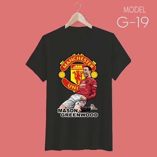 เสื้อยืด สกรีนลายนักเตะแมนฯ ยูไนเต็ด #MASON GREENWOOD - Man United T-Shirt