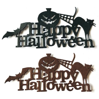 Hik แผ่นแม่แบบโลหะ ตัดลาย Happy Halloween สําหรับตกแต่งสมุดภาพ อัลบั้ม แสตมป์ 3 ชิ้น