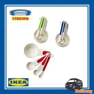ชุดถ้วยตวงและช้อนตวง 4 ชิ้น STÄM สเตม IKEA