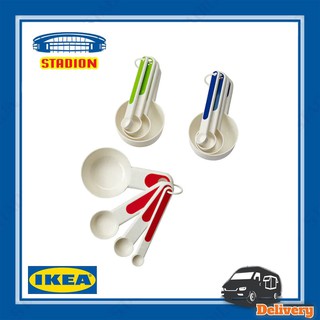 ชุดถ้วยตวงและช้อนตวง 4 ชิ้น STÄM สเตม IKEA