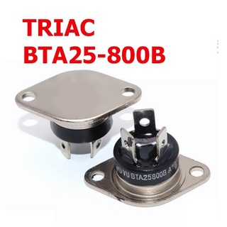 ปิติกานต์2022  TRIAC BTA25-800B ไตรแอค สำหรับเครื่องทำน้ำอุ่นทุกยี่ห้อ และวงจรหรี่ไฟ 25A. 800V. สินค้าในไทย ส่งไว