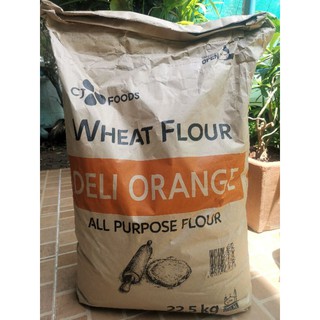 แป้งอเนกประสงค์เกาหลี DELI ORANGE All Purpose Flourขนาด1กิโล