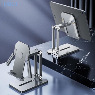 LIDU1  Foldable Height Multi-angle Stand for Office Table Desktop Smartphones Tablet