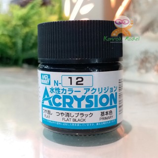 สีสูตรน้ำ Acrysion N12 BLACK (Flat)