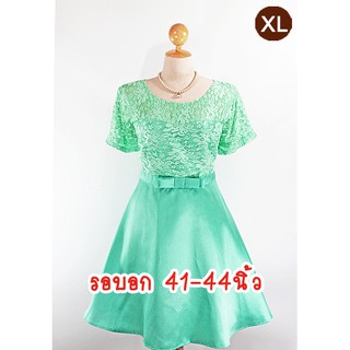 E2255-2-XL-ชุดเดรสคนอ้วน สีเขียวมิ้นท์ ผ้าลูกไม้และผ้าไหมเทียม กระโปรงย้วย