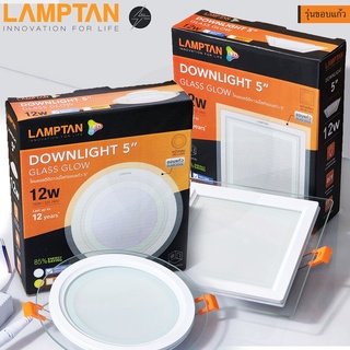 โคมดาวน์ไลท์ LED Glass Glow 12W หน้ากลม หน้าเหลี่ยม โคมไฟ ดา…