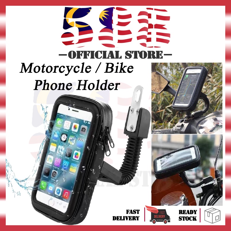 Phone Holder Waterproof Motorcycle Motor Motorcycle Mount Holder Case Bag GPS 摩托车防水支架