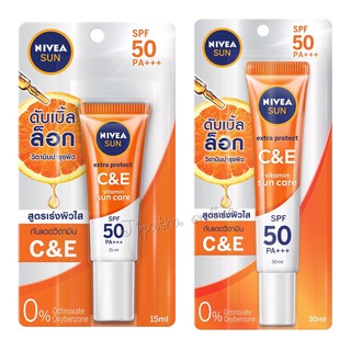 Nivea C&amp;E นีเวีย ซัน ซีแอนด์อี เอสพีเอฟ50 พีเอ+++ ครีมกันแดด