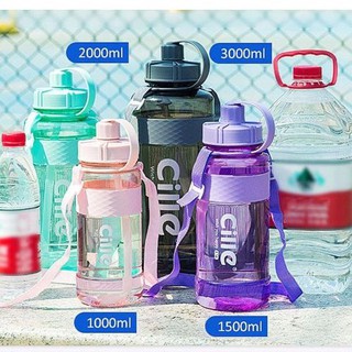 ขวดน้ำ 3 ลิตร 3000ml. ขวดน้ำออกกำลังกาย Cille ขวดพลาสติกแบบพกพา Camping