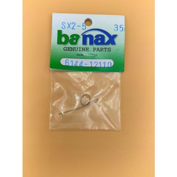 อะไหล่​ รอก​ ​banax​ สปริงเปิด​ กิ๊ฟเสียง​ SX2000-SX3000