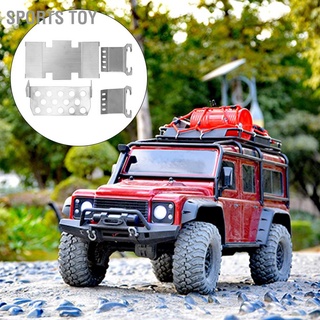 Sports Toy ของเล่นเด็กเกราะแชสซี 4 ชิ้นสําหรับ Axle Protector Plate Rc ตีนตะขาบ Axial Scx10 Ii 90046 90047