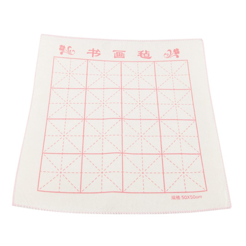 (ขนาดใหญ่)ผ้ารองเขียน คัดจีน เขียนจีน ผ้า wool รองเขียน นุ่มมม ตารางคัดจีน กระดาษคัดจีน