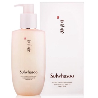 Sulwhasoo Gentle Cleansing Foam 200ml.