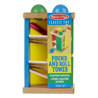 [ของแท้ USA] Melissa & Doug รุ่น 3559 Pound and Roll Tower ชุดตอก หมุน กลิ้ง ส่งเสริมพัฒนาการมือกับสมอง อย่างดี ทนทาน