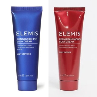 [ELEMIS] Frangipani Body Cream &amp; Skin Nourishing Body Cream 50ml