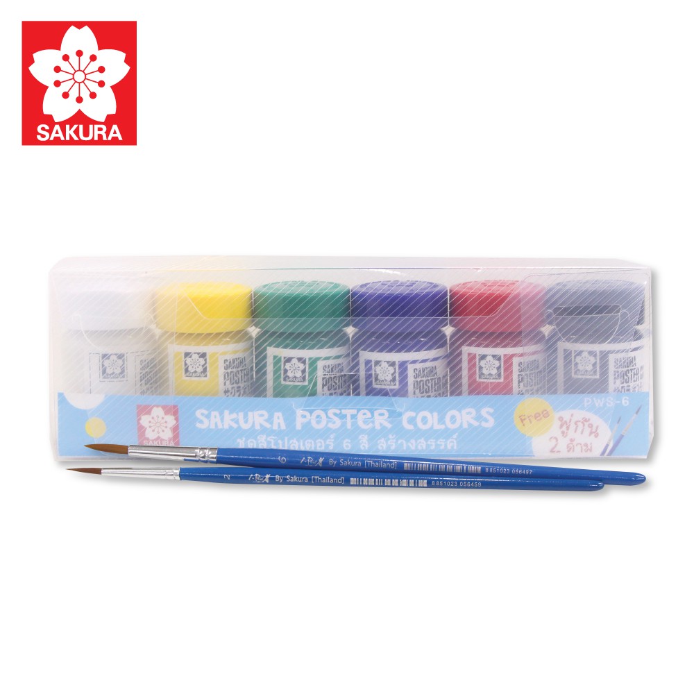 SAKURA (ซากุระ) สีโปสเตอร์ เซ็ต 6 สี ขนาด 15cc. Poster Color สีซากุระ รหัส PWS-6
