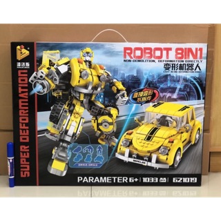 เลโก้ ROBOT 8 IN 1 No 621019 หุ่นทรามฟอร์เมอร์รถเต่า จำนวน 1033 ชิ้น wyl