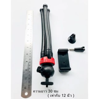 Mini Creative Flexible Octopus Tripod with Mount Holders for Mobile Phones Stands with Mount Adaptor for Cameras GoPro