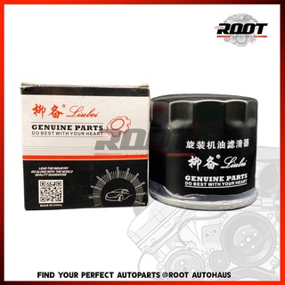 GENUINE PARTS ไส้กรองน้ำมันเครื่อง DFM 1100/1300 เบอร์ EQ465I11012010