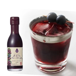 อุชิโบริ น้ำองุ่นและบลูเบอร์รี่หมักออร์แกนิก ขนาด 150 มล. - Uchibori Grape & Blueberry Vinegar