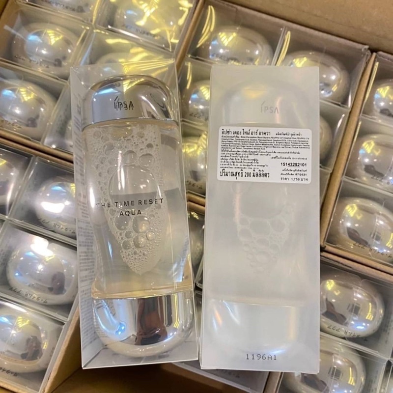 Ipsa The Time Reset Aqua  200ml