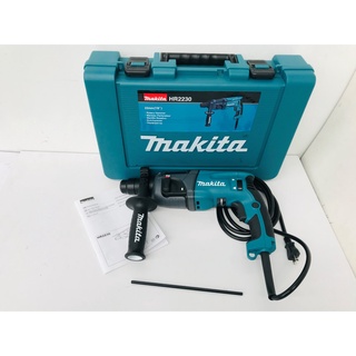 Makita สว่านโรตารี่  HR2230 710W SDS-PLUS M-MCC