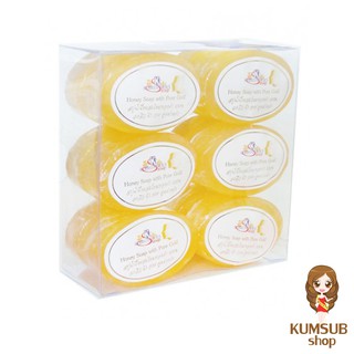 สบู่น้ำผึ้งผสมไหมทองคำ 100% เค บราเทอร์
Honey Soap with Pure Gold