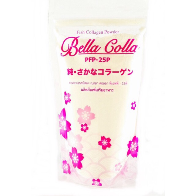 Bella Colla Fish Collagen Powder PFP-25P 100 g.