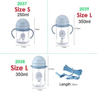 แก้วน้ำ แก้วน้ำเด็กหัดดื่ม ลายการ์ตูน ขนาด 250 ml.TPK-69