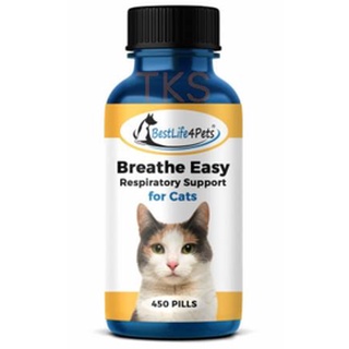 แบ่งขาย Breathe EASY อาหารเสริมแมวจากสารสกัดธรรมชาติ บรรเทาอาการหายใจไม่สะดวกสำหรับน้องแมว