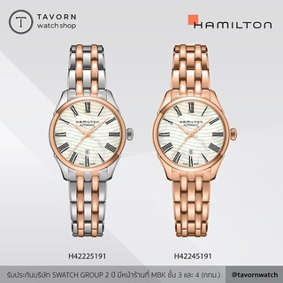 นาฬิกาผู้หญิง Hamilton JAZZMASTER LADY AUTO รุ่น H42225191 / H42245191