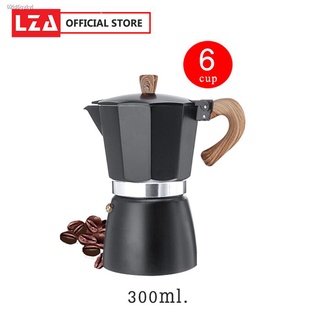 LZA หม้อต้มกาแฟ Moka Pot รุ่นK91 ต้มกาแฟ ขนาด 6 คัพ 300 ml. และ 3 คัพ 150 ml. สินค้าคุณภาพเกรดA ที่จับทนความร้อนทำจากไม้