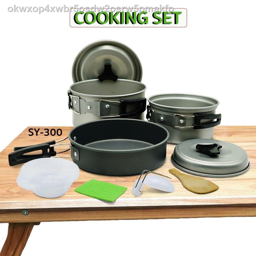 CAM_อุปกรณ์แคมป์ปิ้ง ?มีสินค้า??ชุดครัวแคมปิ้ง Outdoor  Cooking Set ชุด แคมป์ปิ้งสำหรับ 2-3 คน SY-300 หม้อสนาม  Camping