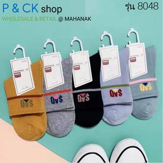 P &amp; CK / ถุงเท้าผู้หญิงแฟชั่นข้อยาว #8048 (2): แพ็ค 10 คู่ ลายน่ารัก 5 สี (คอตตอน 100%)