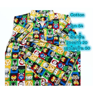 อก 54 / 6XL ชุดนอนคนอ้วน ผ้าCOTTONแท้ 100% ชุดนอนพลัสไซส์ ผ้านิ่ม เดรส ชุดนอนถูก