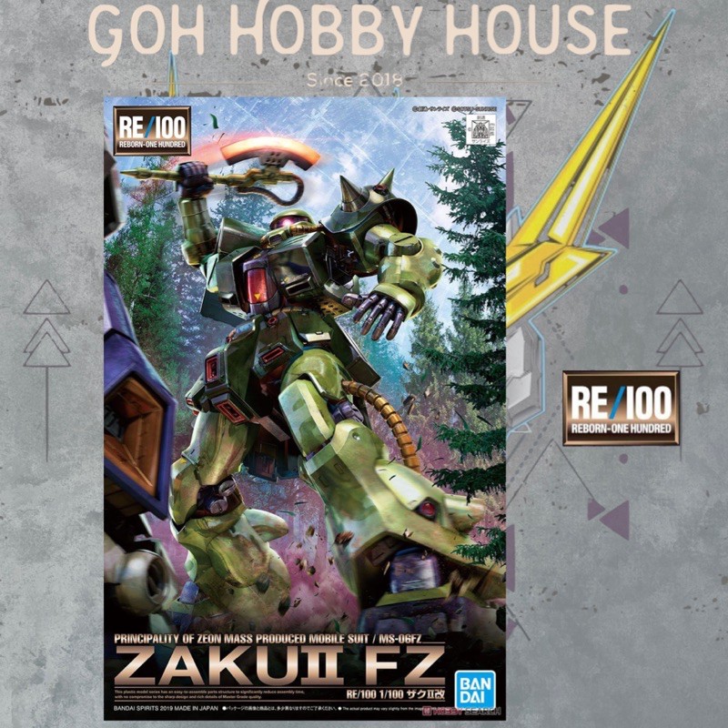 BANDAI RE/100 1:100 ZAKU Ⅱ FZ