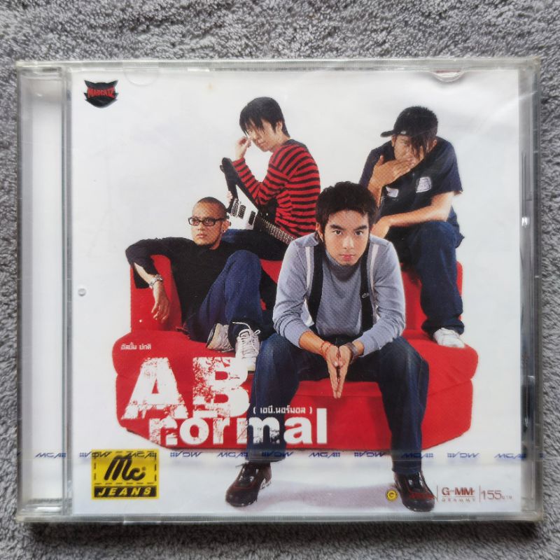 ซีดี AB Normal อัลบั้ม ปกติ (ซีดีชุดแรกแผ่นซีลมือ 1)
