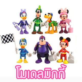 โมเดล Mickey and Friends