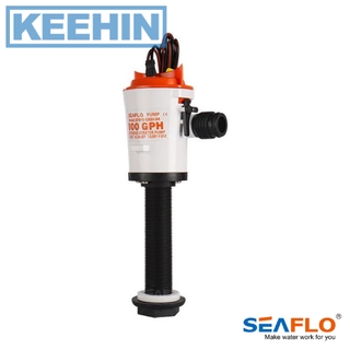 SEAFLO ปั๊มสูบน้ำ ซีรี่ย์ 04  800GPH  12V -SEAFLO Livewell Pump series 04 800GPH 12V