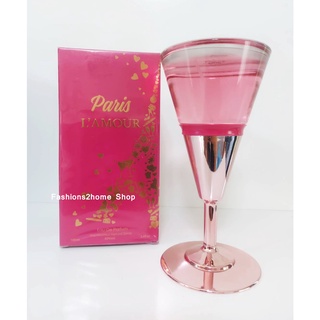 น้ำหอมอาหรับ MB Paris Lamour 100ml